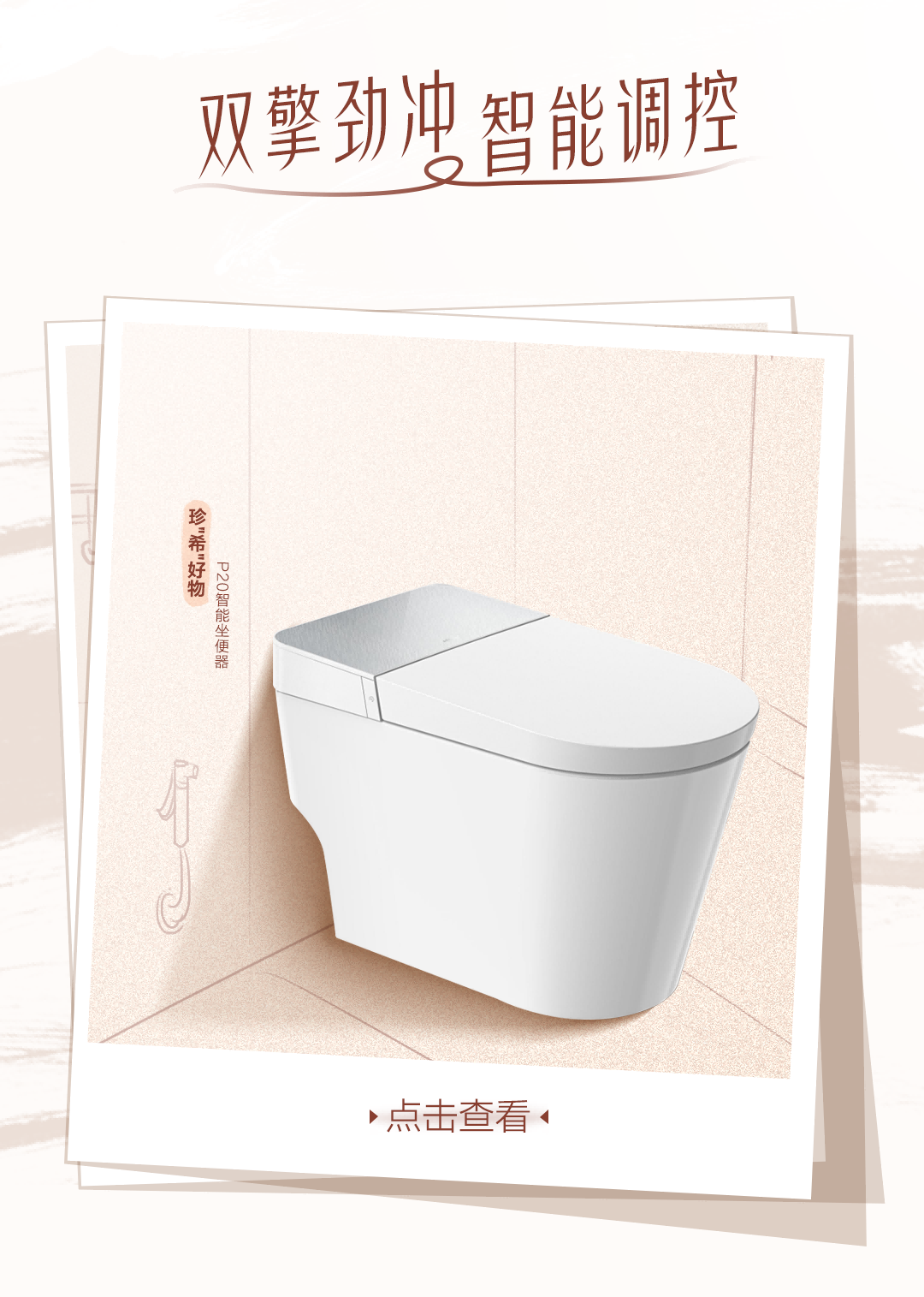 博天堂(918)官方网站 - 让你更精彩