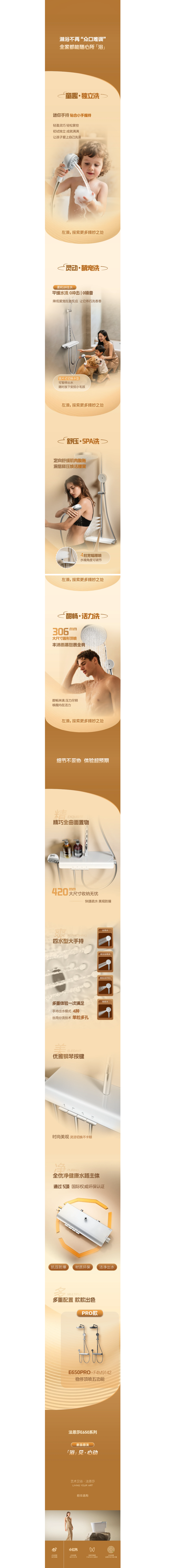 博天堂(918)官方网站 - 让你更精彩