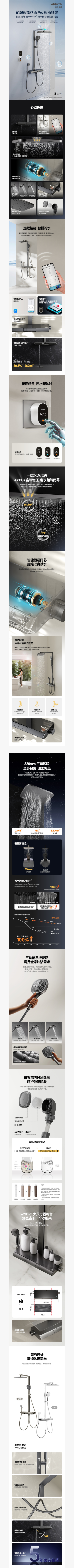 博天堂(918)官方网站 - 让你更精彩